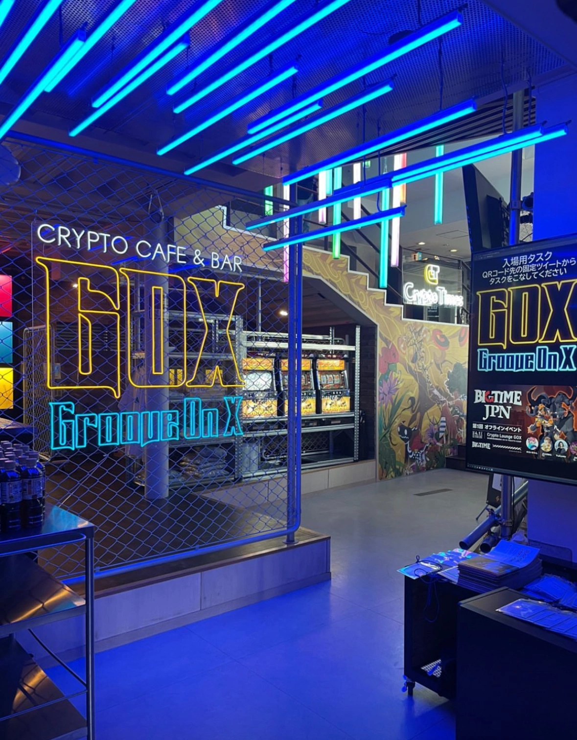 Tokyo Meetup Event | UNIDECA